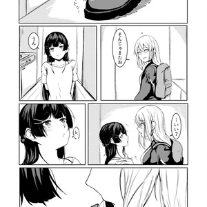 Vtuberロック革命2021 オリジナル缶バッジ - にじさんじ公式 - BOOTH