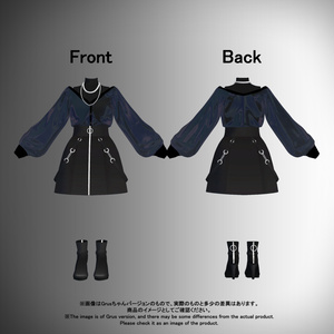 【森羅ちゃん対応】Ringfashion 缩略图 3