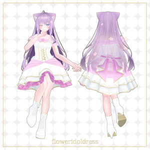 【11アバター+互換素体対応】FlowerIdolDress 缩略图 4