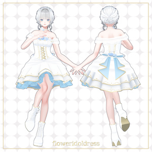 【11アバター+互換素体対応】FlowerIdolDress 缩略图 2