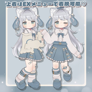 🎀めろあまらびぃ【まめふれんず・えも研・ネメシス対応】衣装 缩略图 4