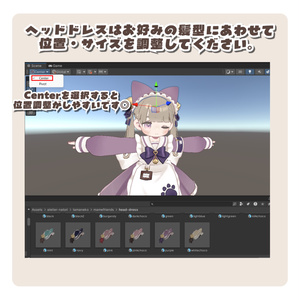 たまねこ🐾【3D衣装】3アバター対応 缩略图 12