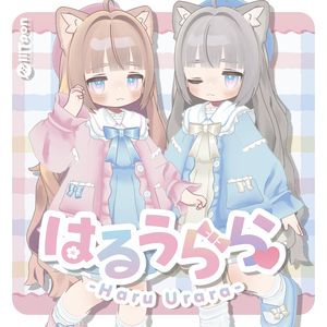 はるうらら【4アバター対応】
