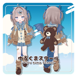 【50%OFF🎉】リュミィちゃん応援セット！ 缩略图 4