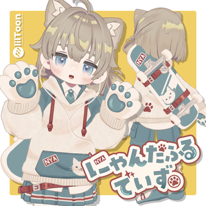 にゃんだふるでいず🐱🛹【5アバター対応】