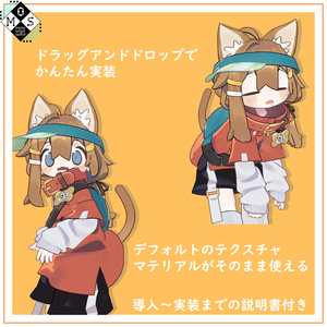[まめひなた専用]ねこみみ・しっぽセット 缩略图 2
