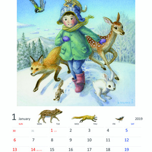2019年　カレンダー　
