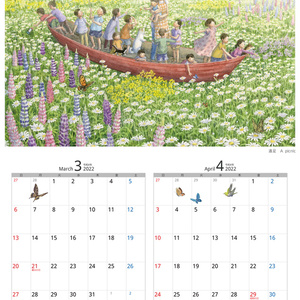 2022年カレンダー ～いきものたちと季節の物語～　 2022 Calendar