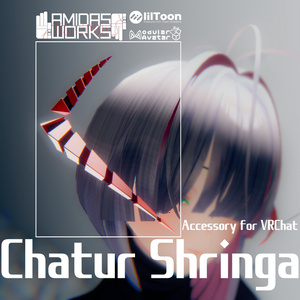 【MA対応】8種変形角(つの)ギミック | Chatur Shringa #AMIDAS3D