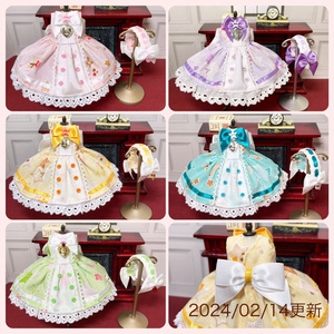 オビツ11服 ウェディング風ドレス - friday13 - BOOTH