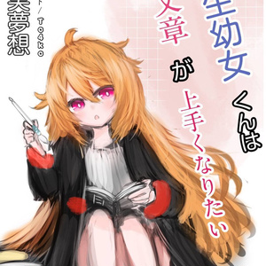 ✧︎ りーさま専用 ✧︎ アナトミック | 最高級マットレス・ベッドなら【公式】シーリー