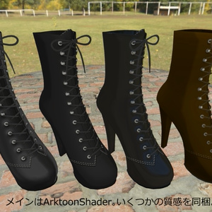 3D衣装「空々ブーツ３」【キッシュ用素体基準】 缩略图 4