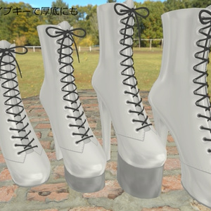 3D衣装「空々ブーツ３」【キッシュ用素体基準】 缩略图 6