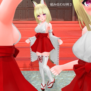 3D衣装「空々神社 巫女服２」【キッシュ用素体向け】