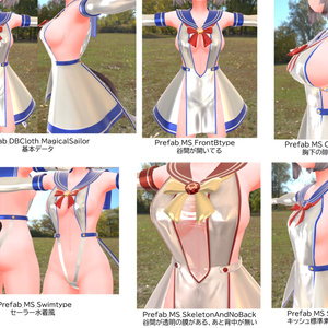 【Ver1.01】3D衣装「退魔セーラー」【キッシュ用素体/たわわ胸向け】 缩略图 3