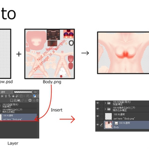 【合成用PSD】ここあ / 舞夜 Exたわわ陰影テクスチャー 缩略图 7