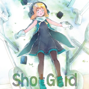 ShotGrid Tips集 1〜3