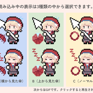 Blu-ray「通常盤：うい・おん・すてーじ -雨上がりの文化祭