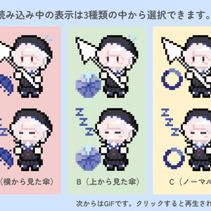 限定10点／サイン入り証明書付き/B2サイズ】レイヤーアクリルボックス