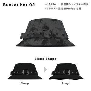 Bucket hat 02【VRChat想定】 缩略图 2
