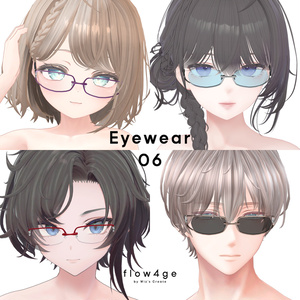 Eyewear 06 [VRChat Concept]
