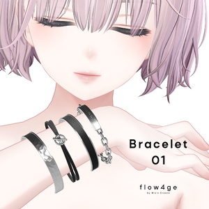 Bracelet 01【VRChat想定】