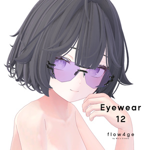 Eyewear 12【VRChat想定】 缩略图 4
