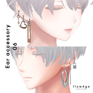 Ear accessory 06【VRChat想定】 缩略图 3