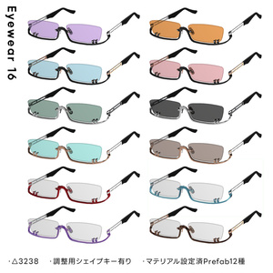 Eyewear 16【VRChat想定】 缩略图 2