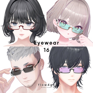 Eyewear 16【VRChat想定】