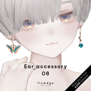 Ear accessory 08【フォロワー8,000人記念／VRChat想定】 缩略图 2