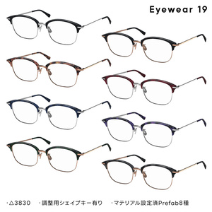 Eyewear 19【VRChat想定】 缩略图 2