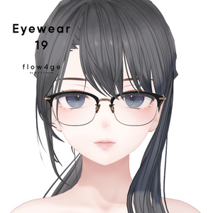 Eyewear 19【VRChat想定】 缩略图 3