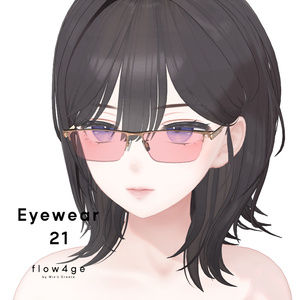 Eyewear 21【VRChat想定】 缩略图 3
