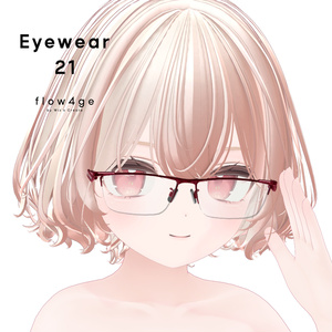 Eyewear 21【VRChat想定】 缩略图 4