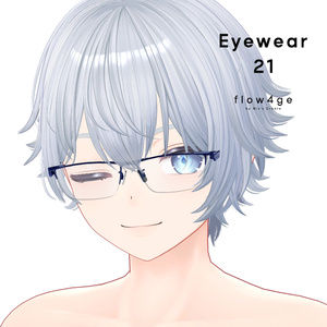 Eyewear 21【VRChat想定】 缩略图 5
