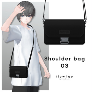 Shoulder bag 03【VRChat想定】