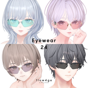 Eyewear 24【VRChat想定】