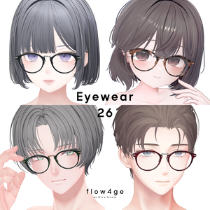 Eyewear 26【VRChat想定】