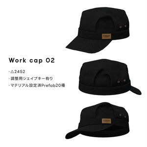 Work cap 02【VRChat想定】 缩略图 2