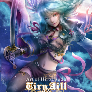 レア　ロードス島戦記  宿命の魔女カーラ　パズル 30年を経ても愛される「ロードス島戦記」の魅力とは