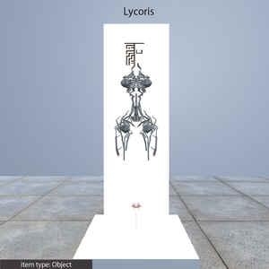 Lycoris(彼岸花と試作胴体)