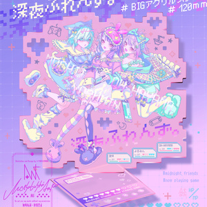 シクフォニ Amazon.co.jp: シクフォニ 2023年AutumnSD 全メンバー缶バッジ