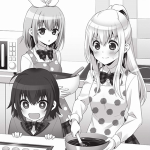 あいそまたーんっ　その後