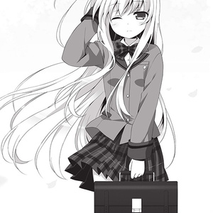 あいそまたーんっ　その1