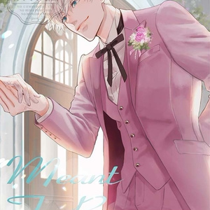 こふきいもページ 五条・悟 ☆Aバージョン GiGO限定 五条悟(ごじょうさとる) 呪術高専Ver. 呪術廻戦 Vivit