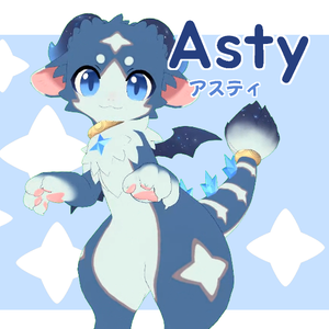 Asty(アスティ)