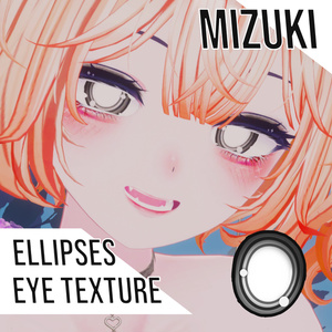 [Mizuki] Ellipses Eye Texture 缩略图 1