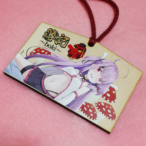 簿記祈願♥ 元気になる絵馬!ユメノシオリ