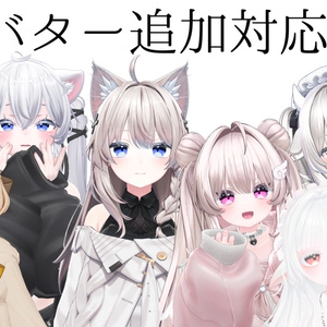 シンプルアイ【✨️DL 25,000 over✨️】 缩略图 2
